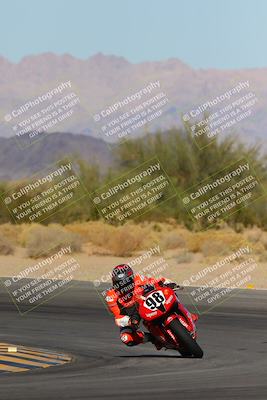 media/Nov-25-2023-TrackXperience (Sat) [[85467fd52f]]/Level 3/Session 6 (Turn 10)/